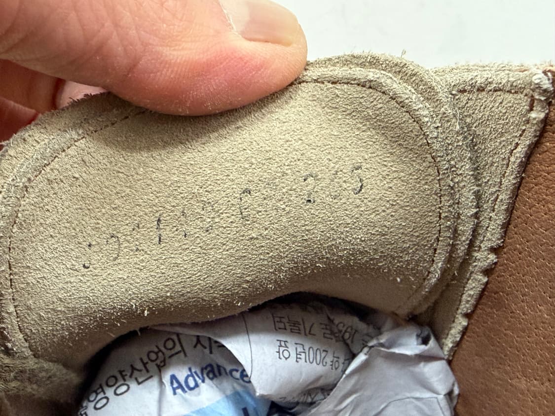 조셉트 남성 부츠 265 상품이미지9