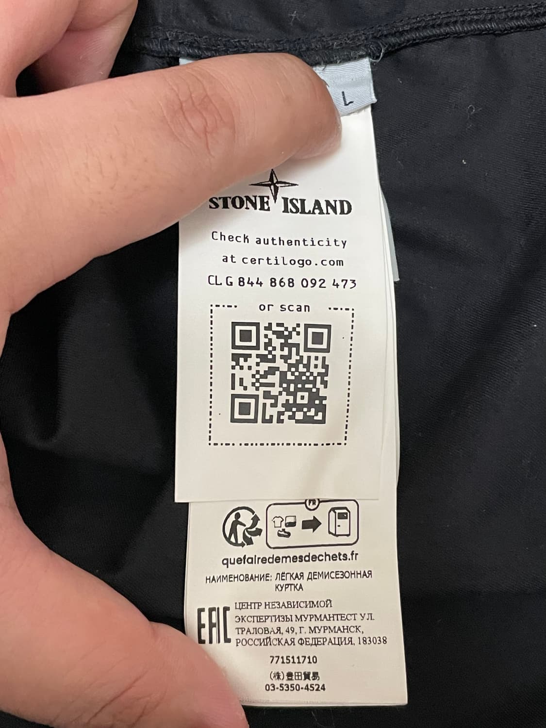 [ L / 새상품급 ] 정품 스톤아일랜드 투포켓 오버셔츠 자켓 블랙 상품이미지6