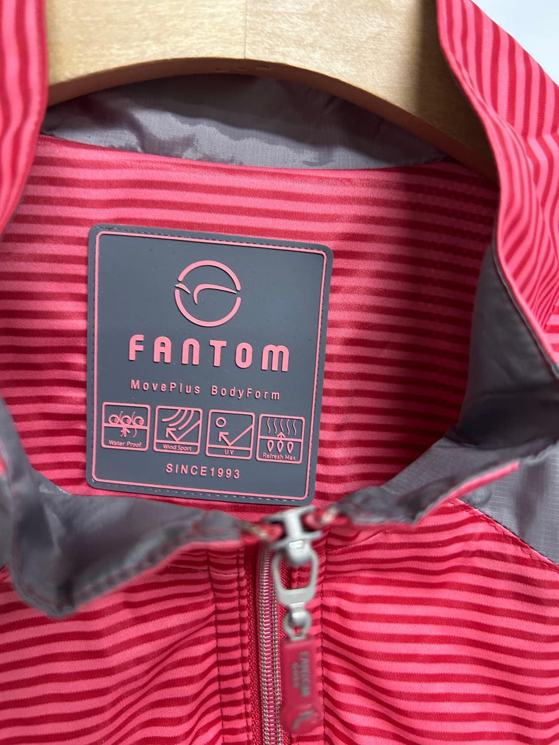 FANTOM 스트라이프 바람막이 110 상품이미지2