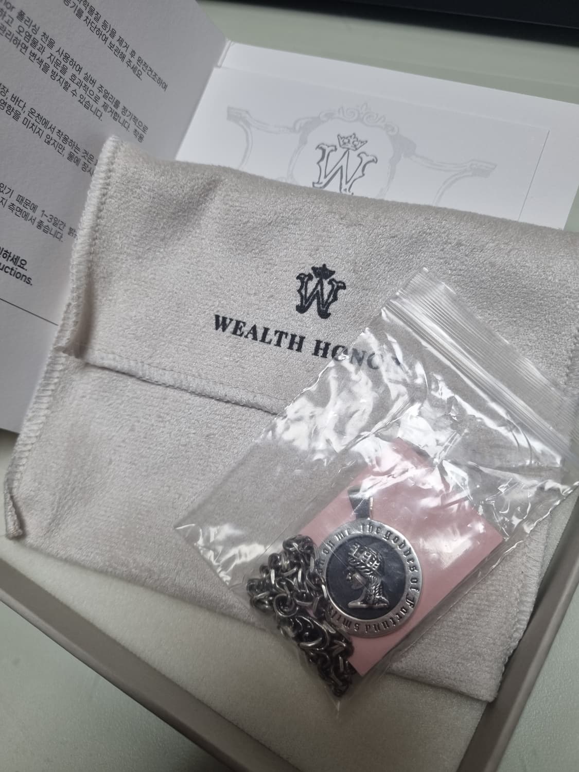 웰스오너 목걸이 상품이미지1