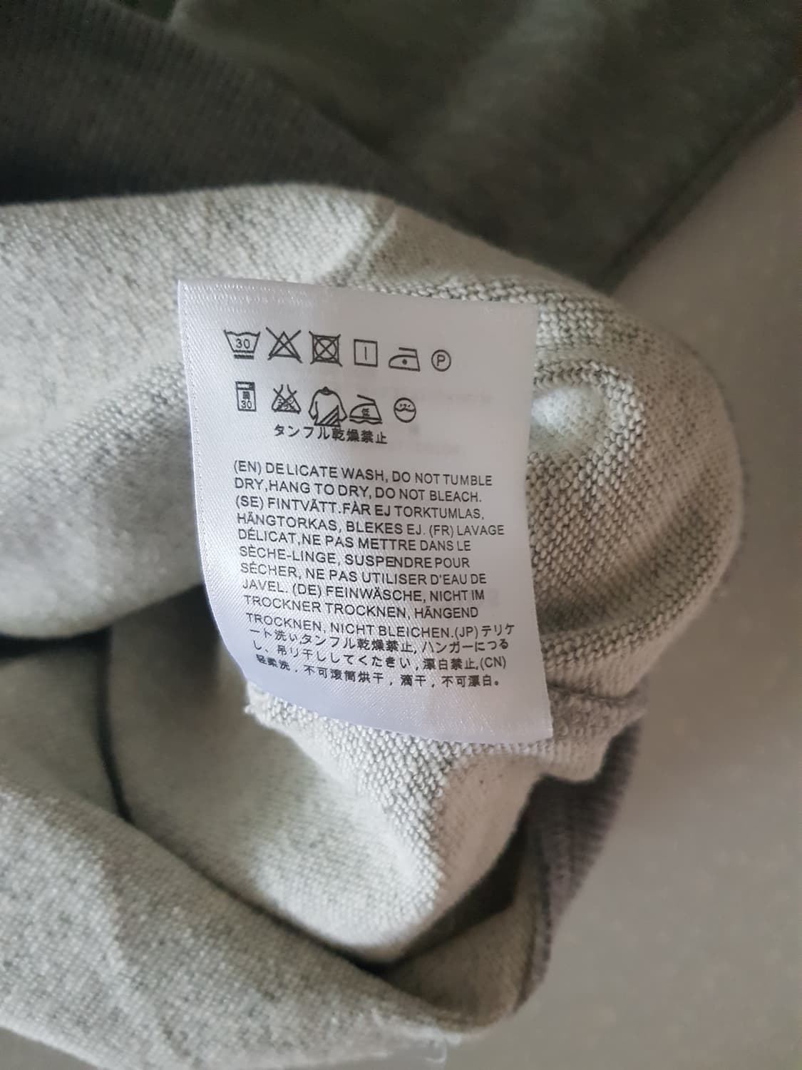 아크네 후드  상품이미지10