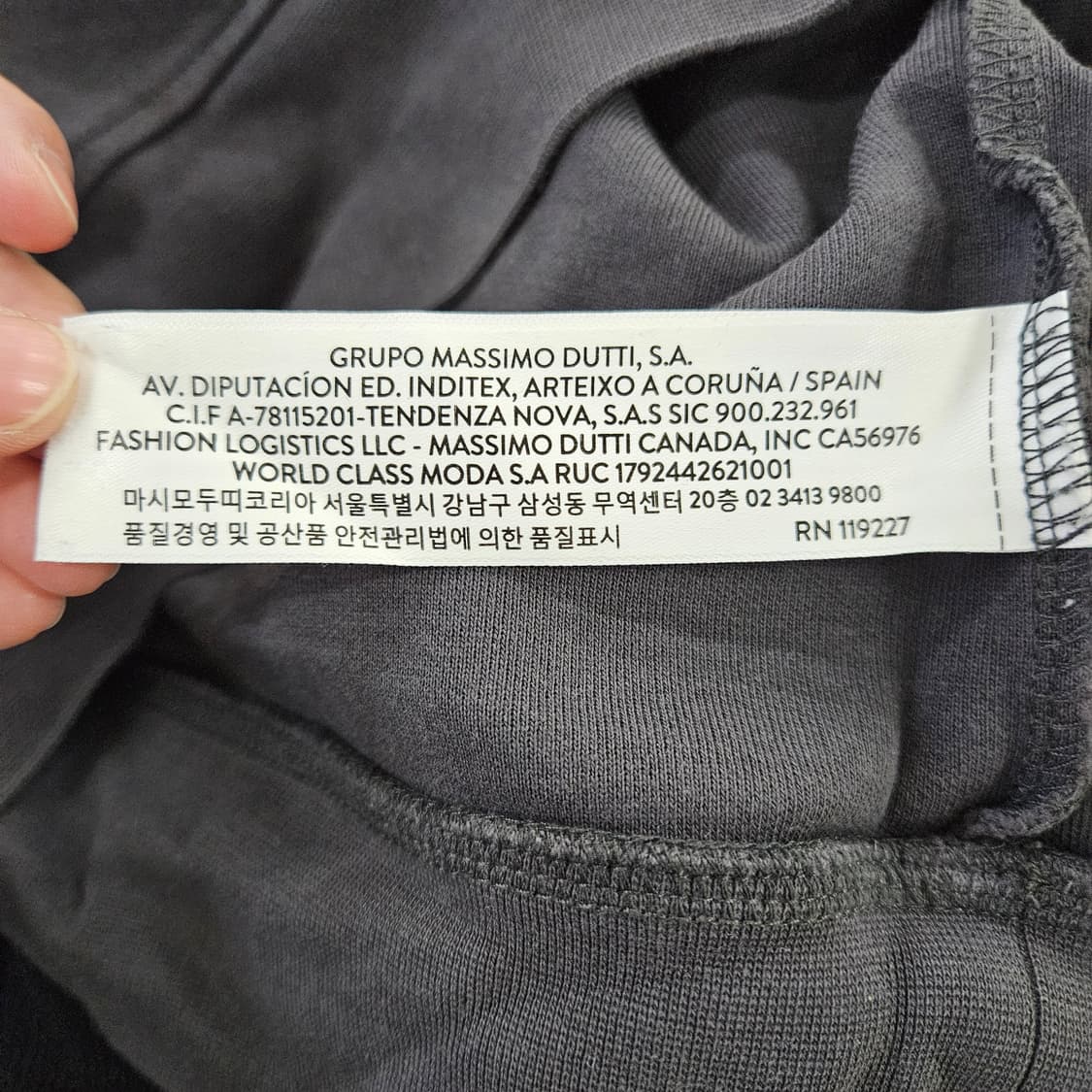 [S] 마시모두띠 베이직 남녀공용 맨투맨 0115YH2 상품이미지5