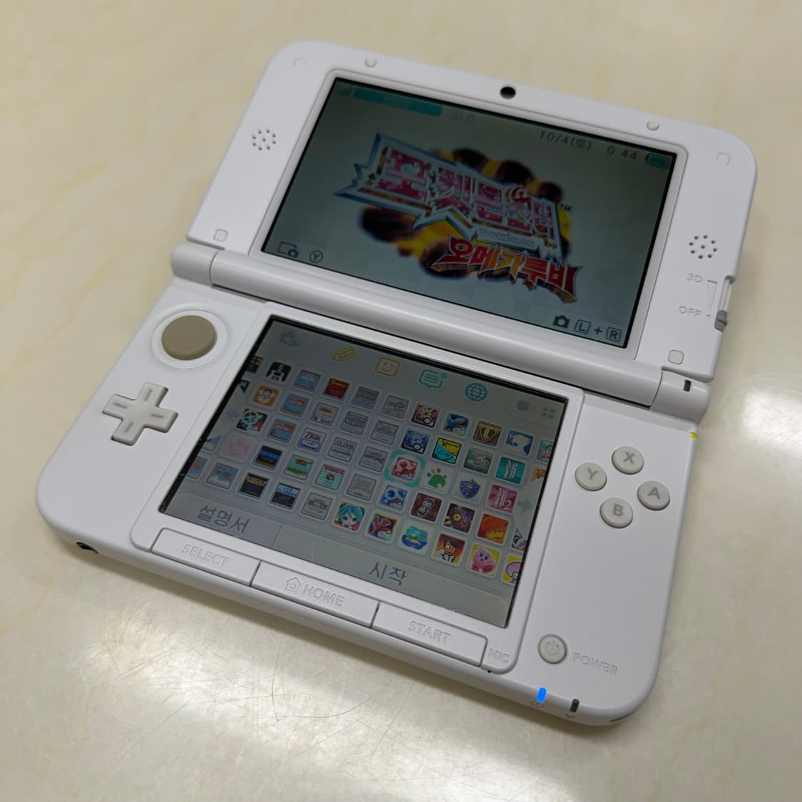 닌텐도 3DS XL 화이트 상품이미지7