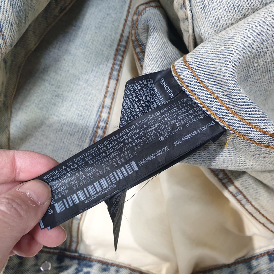 자라 장미쉘바스키아 콜라보 데님 트러커자켓 XL 상품이미지6