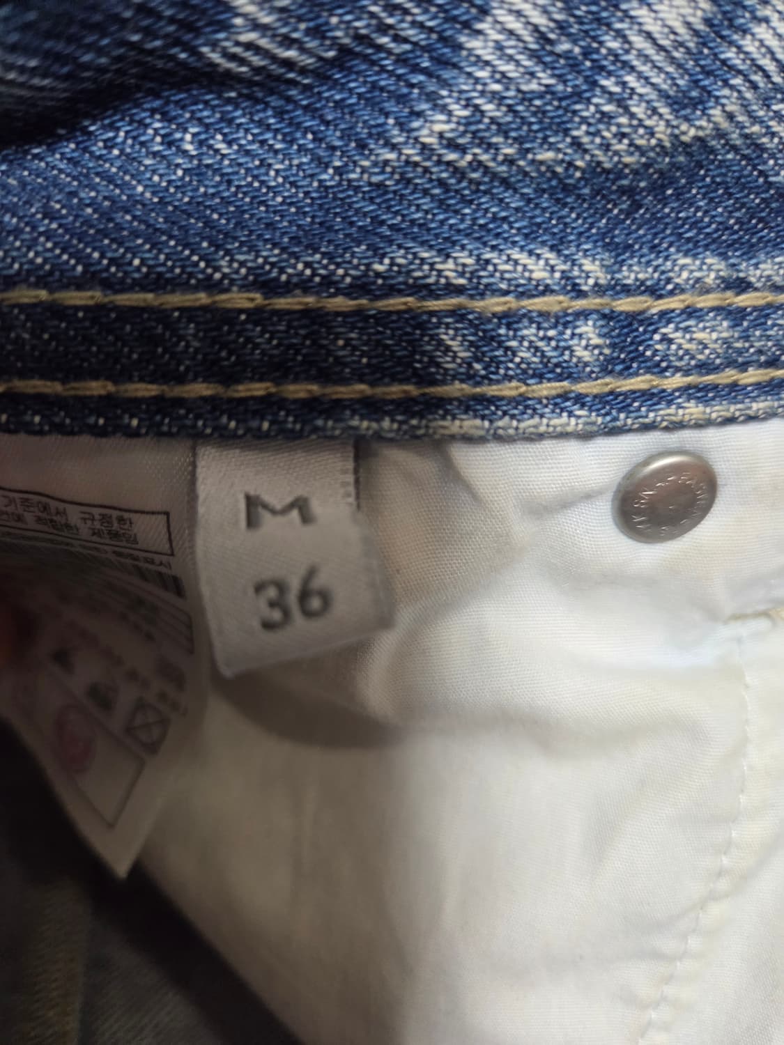 OAM팩토리 X 플랙 데님팬츠 상품이미지4