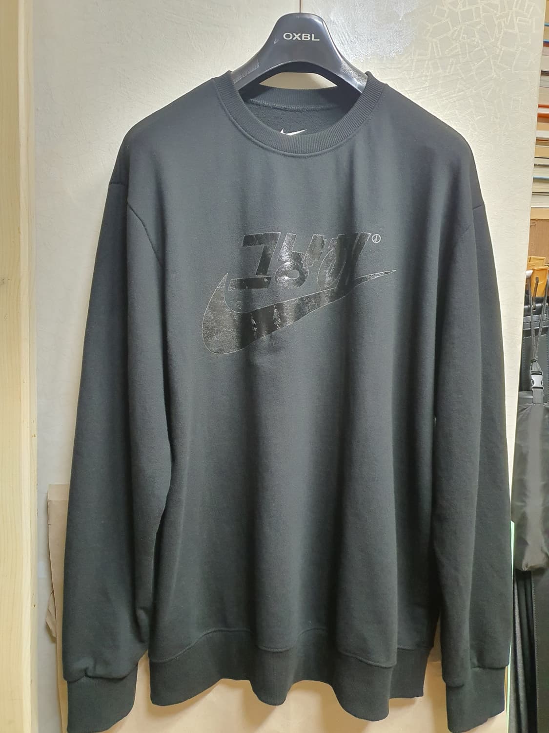 피스마이너스원 그냥해 맨투맨  상품이미지1