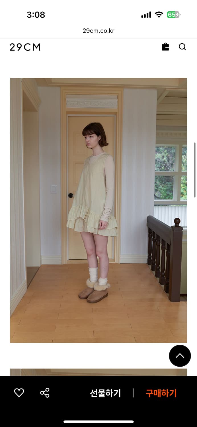 노컨텐츠 two layer shirring dress 크림 상품이미지2