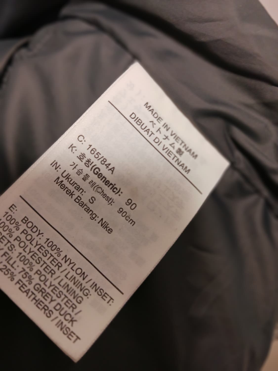 나이키 다운 필 후드 상품이미지3