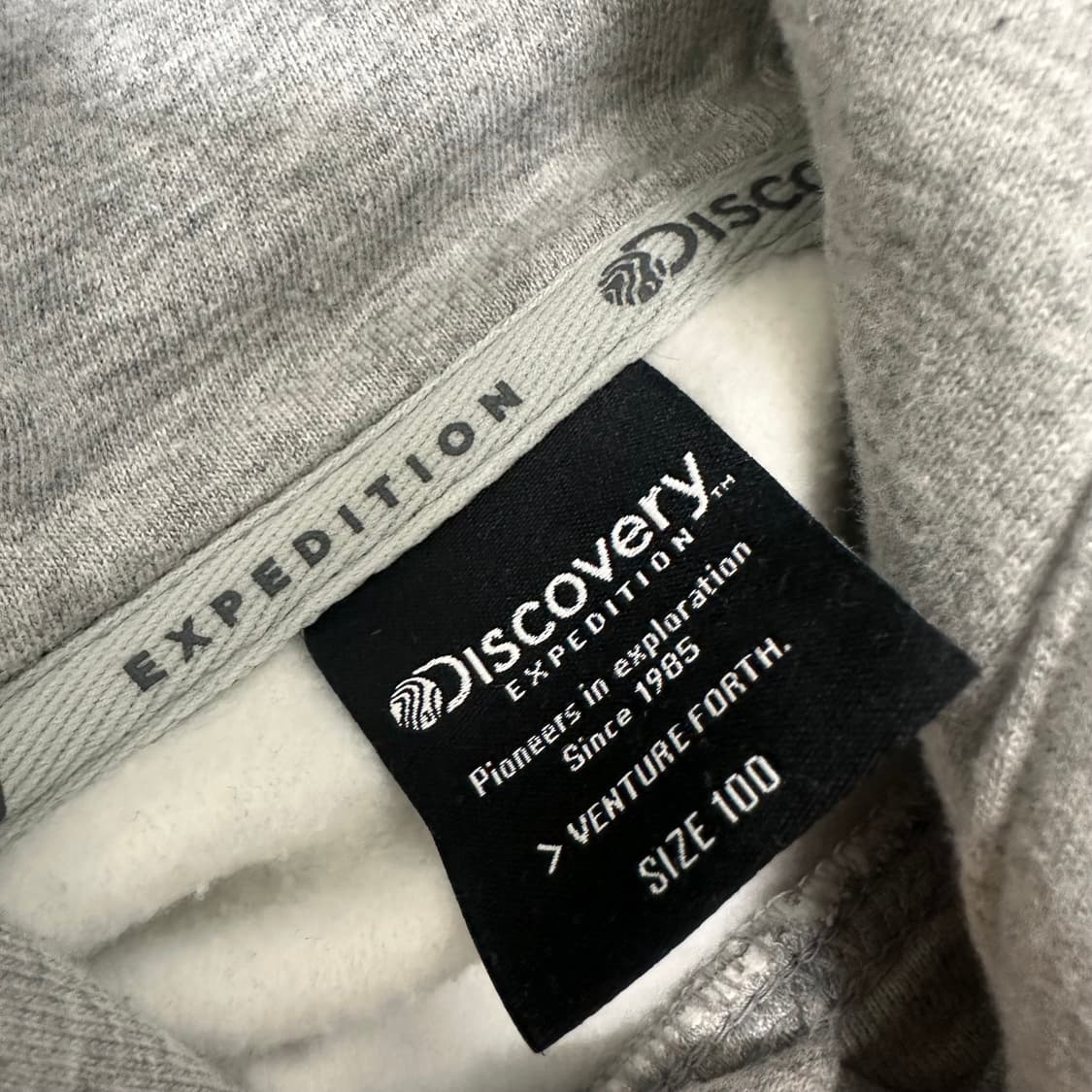 디스커버리 기모 후드티셔츠 그레이 100(L) 상품이미지4
