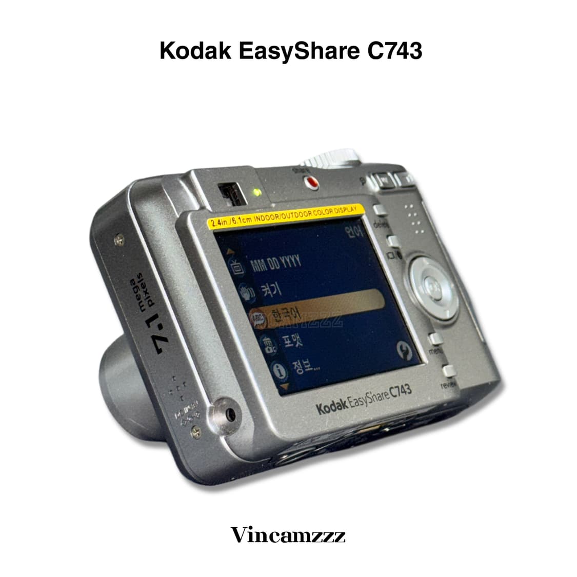 Kodak 코닥 EasyShare C743 디지털카메라 (한국어지원) 상품이미지4