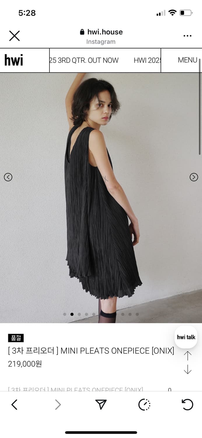 휘 원피스 상품이미지2