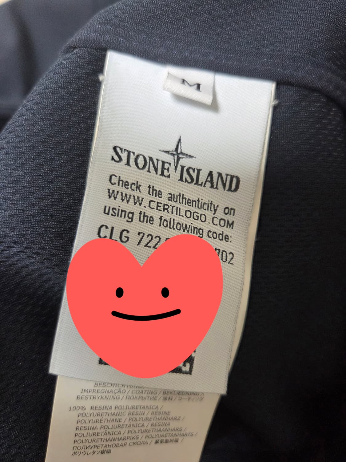 [새상품급 M] 스톤아일랜드 소프트쉘 상품이미지4