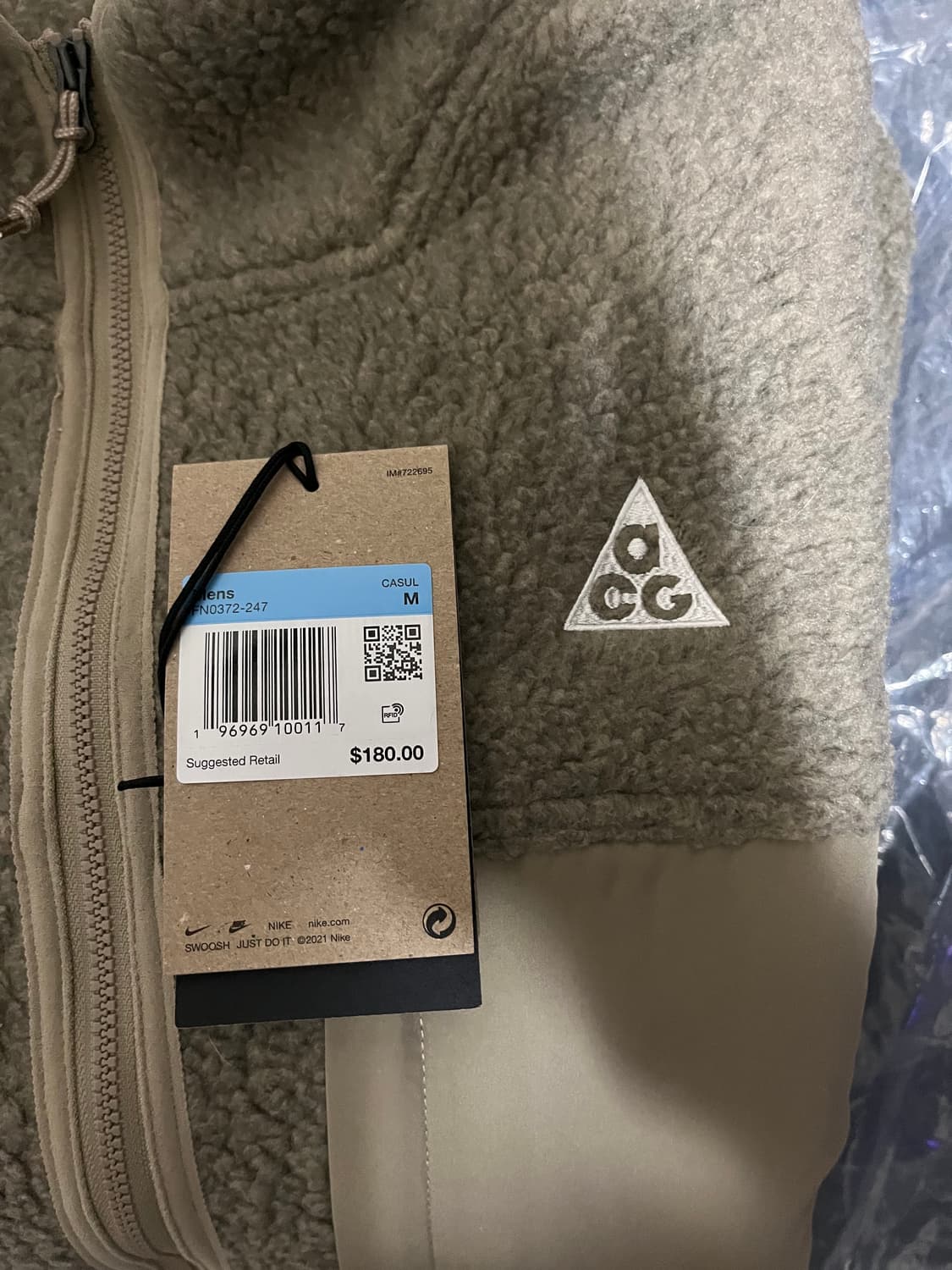 나이키 ACG 아크틱 울프 풀 집 상품이미지5