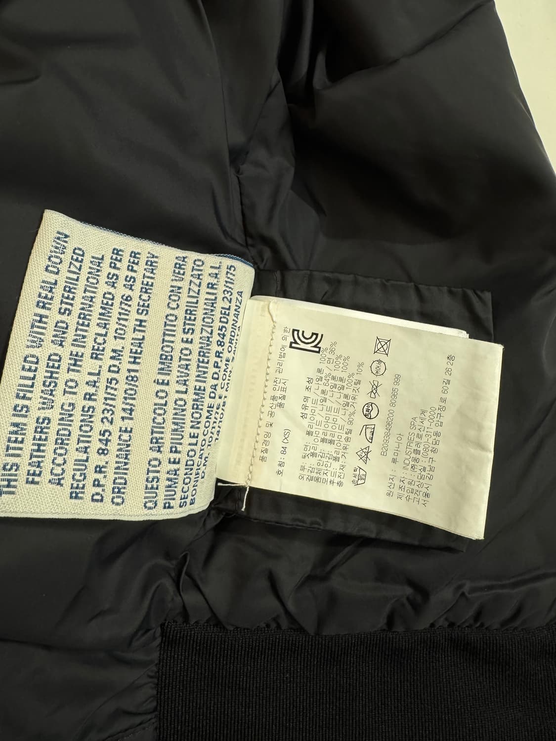 백화점판) 몽클레어 여성 니트패딩 상품이미지4