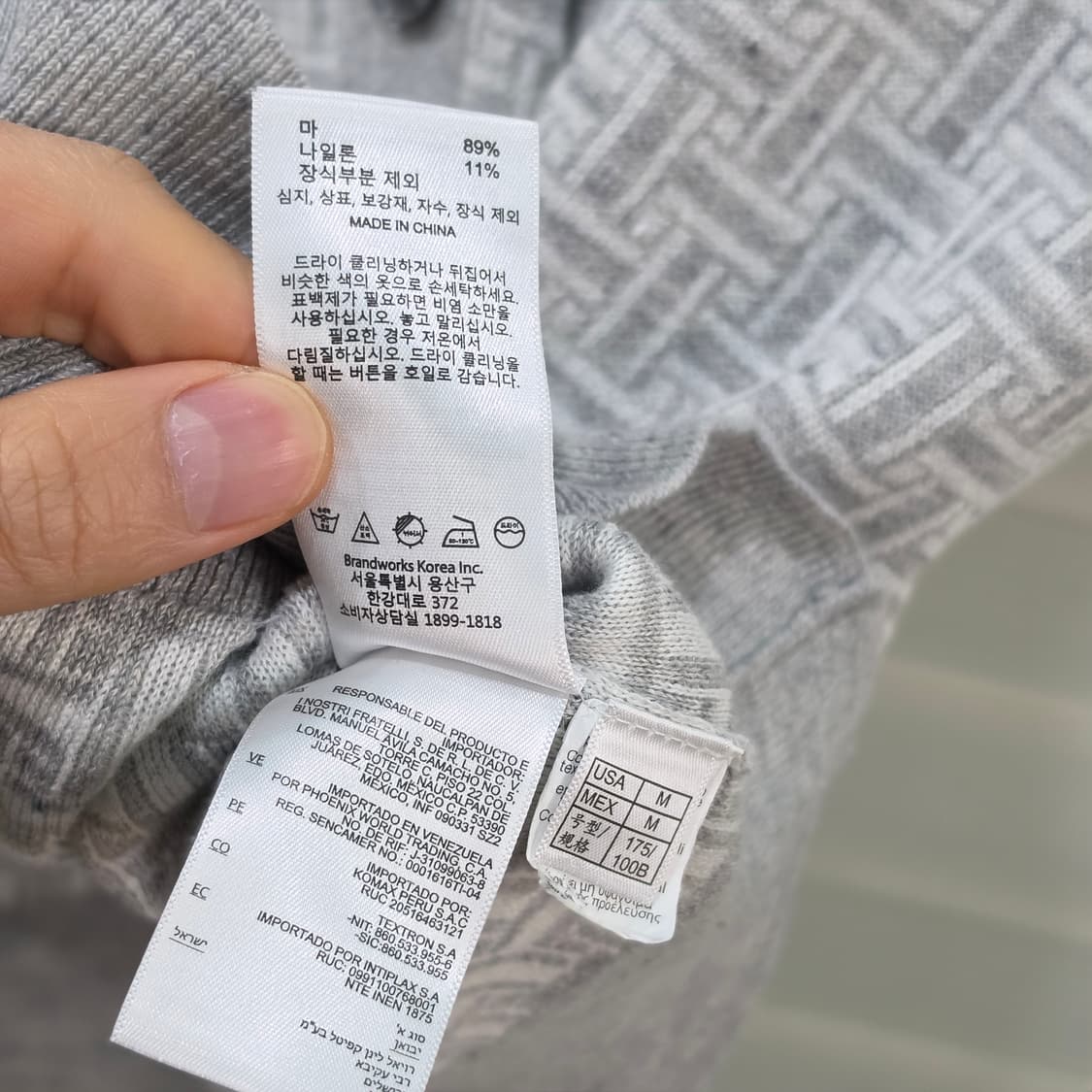 브룩스브라더스 트로피컬 바스켓 숏 슬리브 폴로가디건- M 상품이미지10