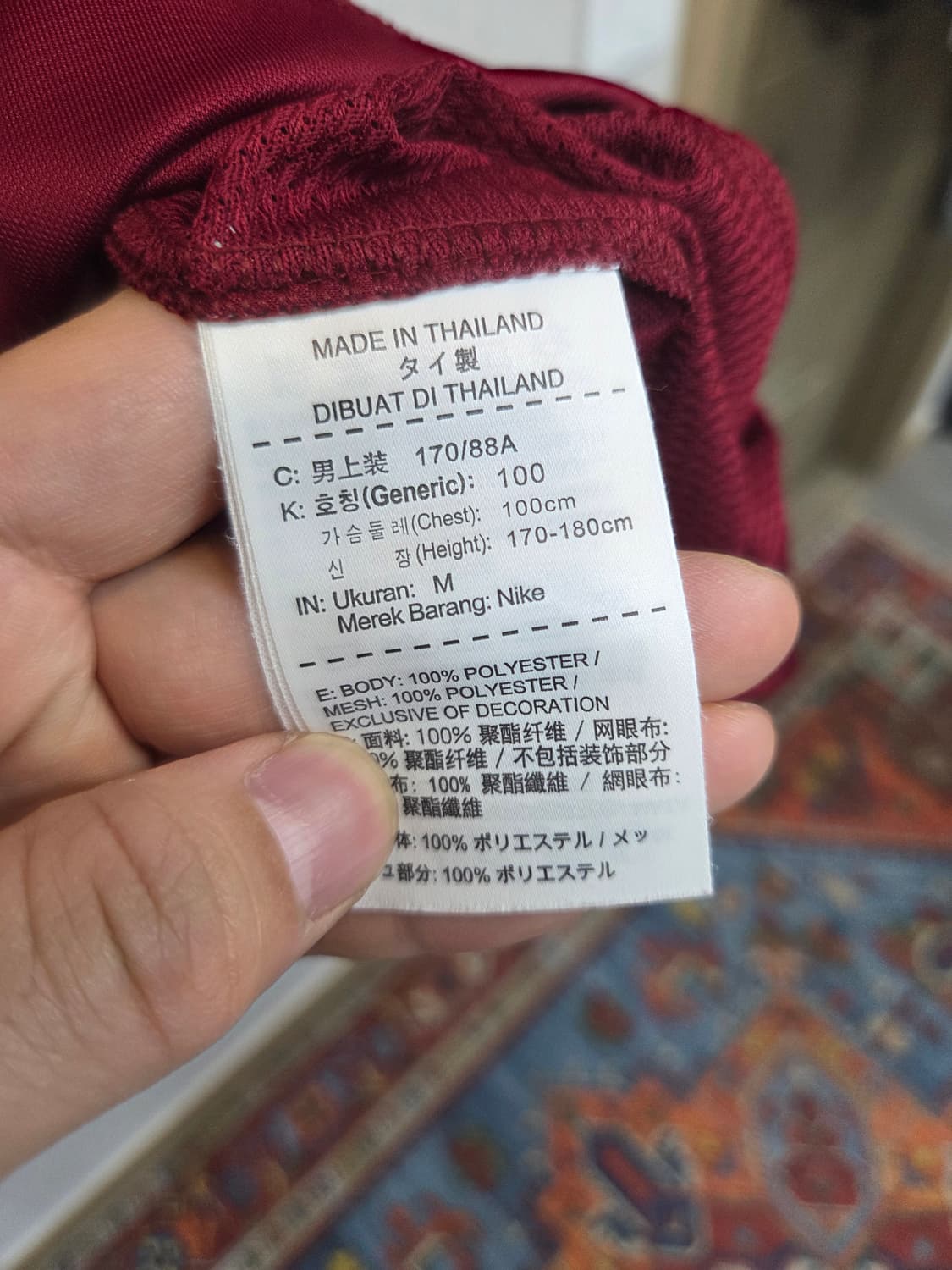 나이키 드라이핏 파크 기능성 져지반팔 M 버건디 상품이미지7