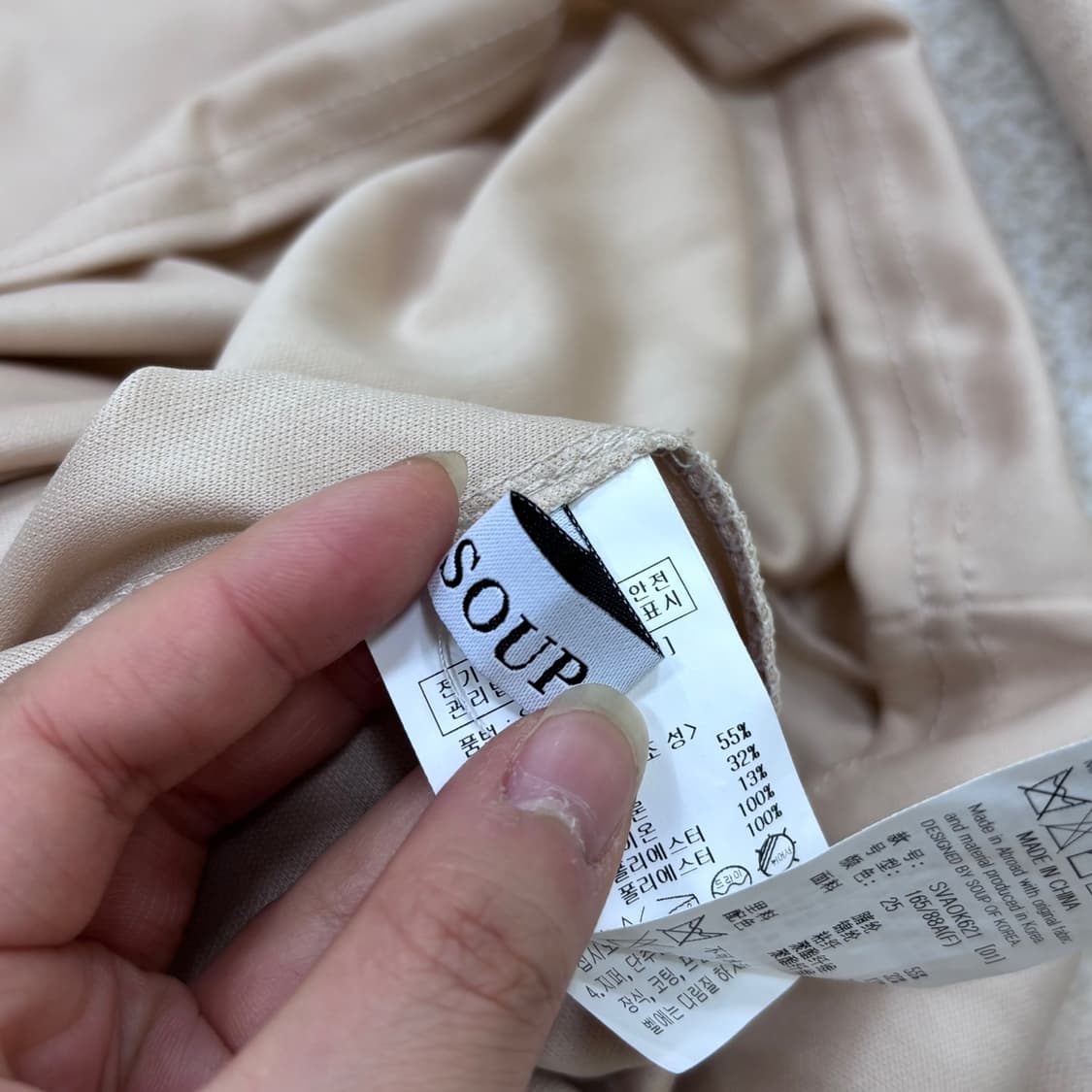 F 숲 여성 니트 튤 롱 원피스 0403E 상품이미지3