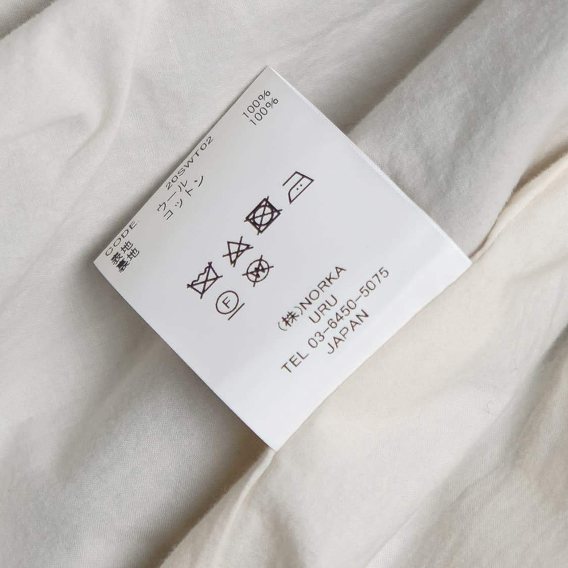 wool tropical zip up blouson 상품이미지7