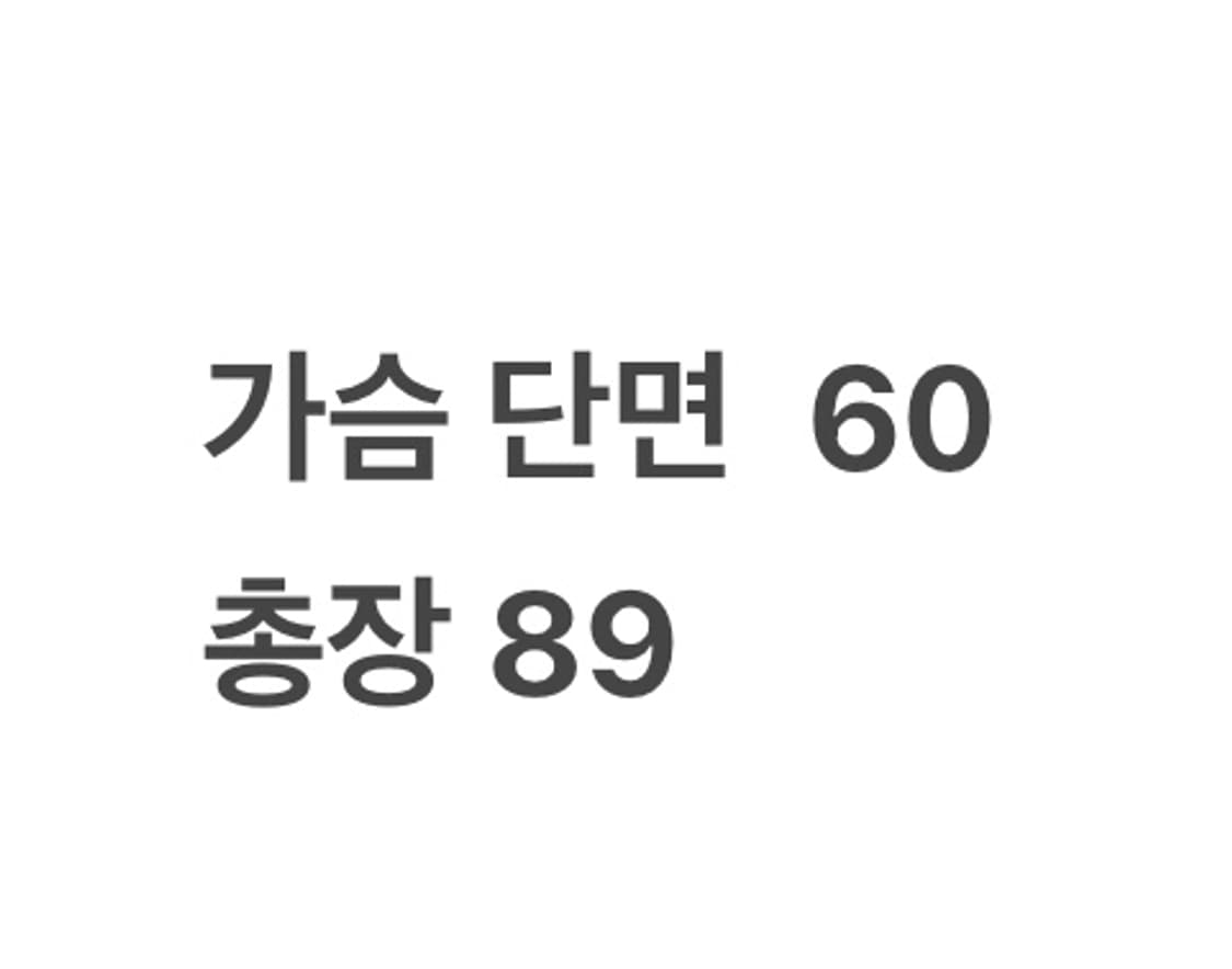 [ 정품/XS ] 아디다스 파이어버드 롱 바람막이 자켓 b14 상품이미지8