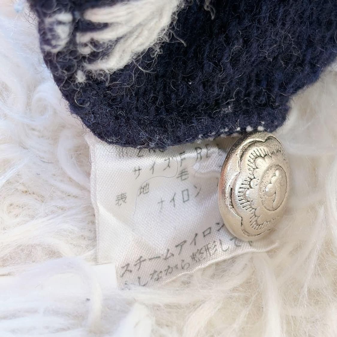 Hysteric glamour히스테릭 글래머 노르딕 후드 버튼 니트 상품이미지7