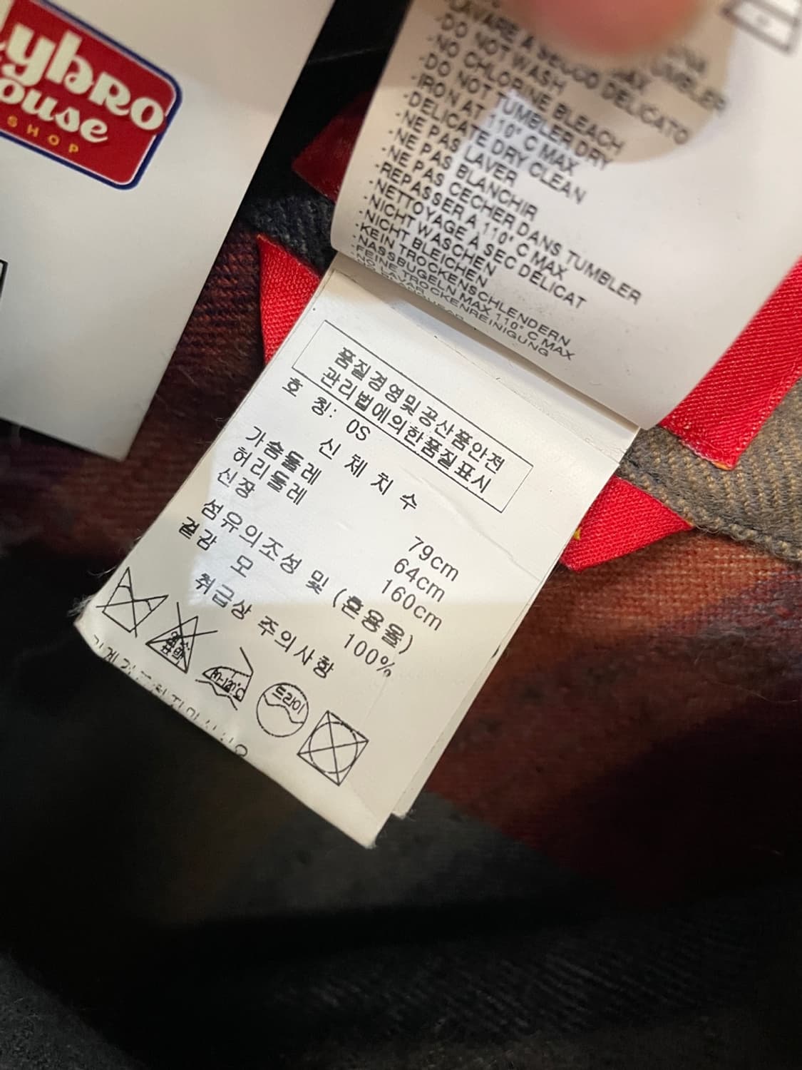 비비안 웨스트우드 레드라벨 케이프  상품이미지6