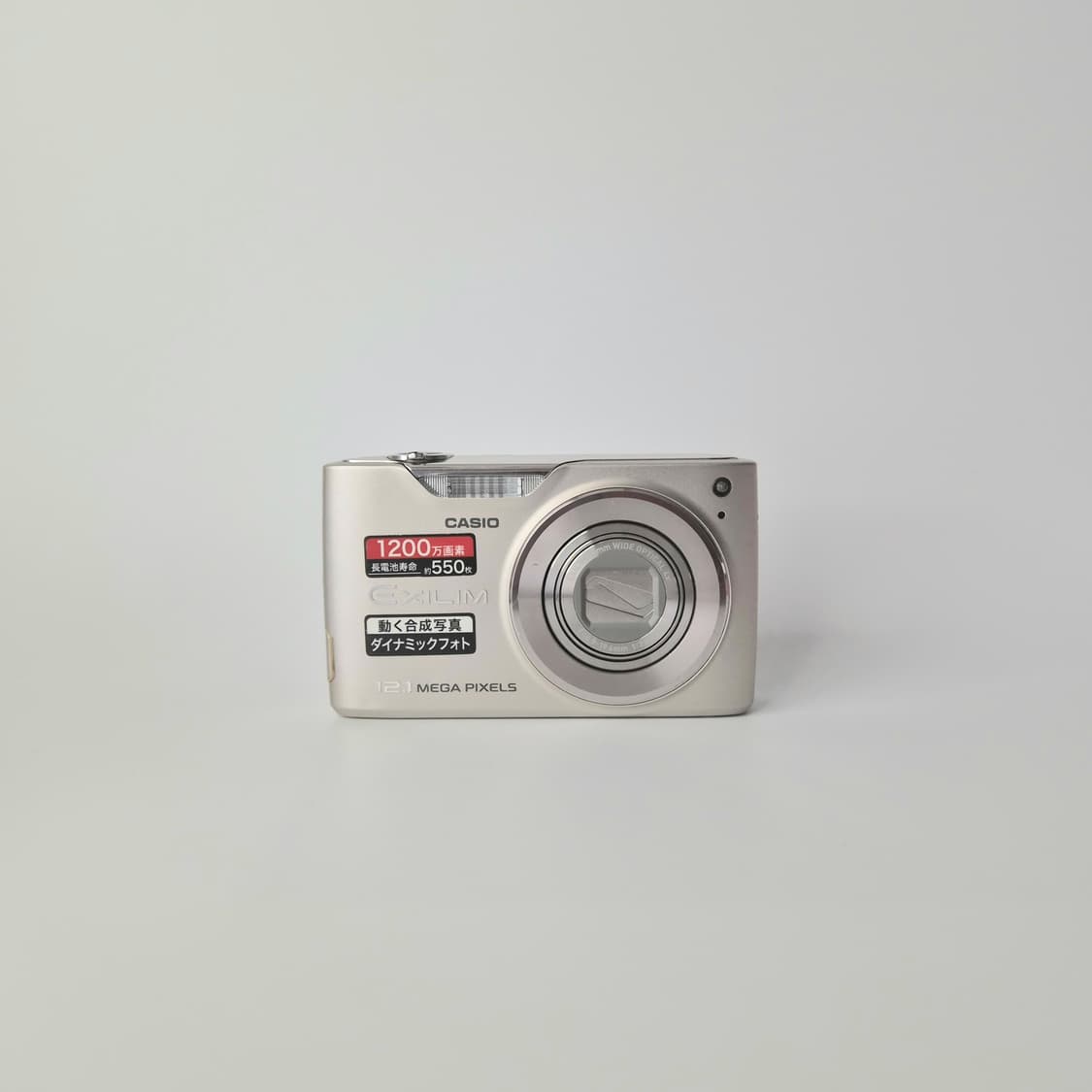 인기✨카시오 엑슬림 z450 골드 (casio exilim z450) 상품이미지1