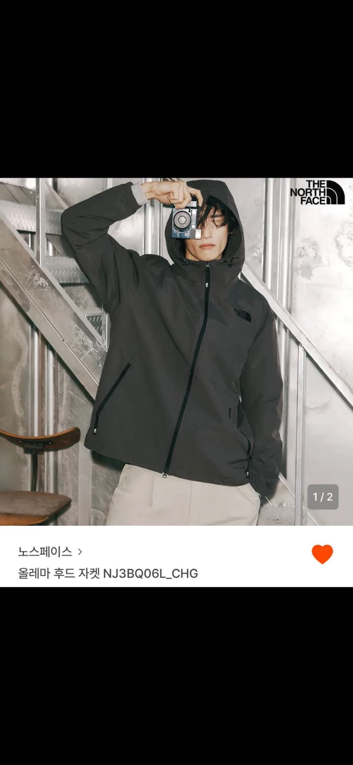 노스페이스 화이트라벨 올레마 후드 자켓 바람막이 90 상품이미지1