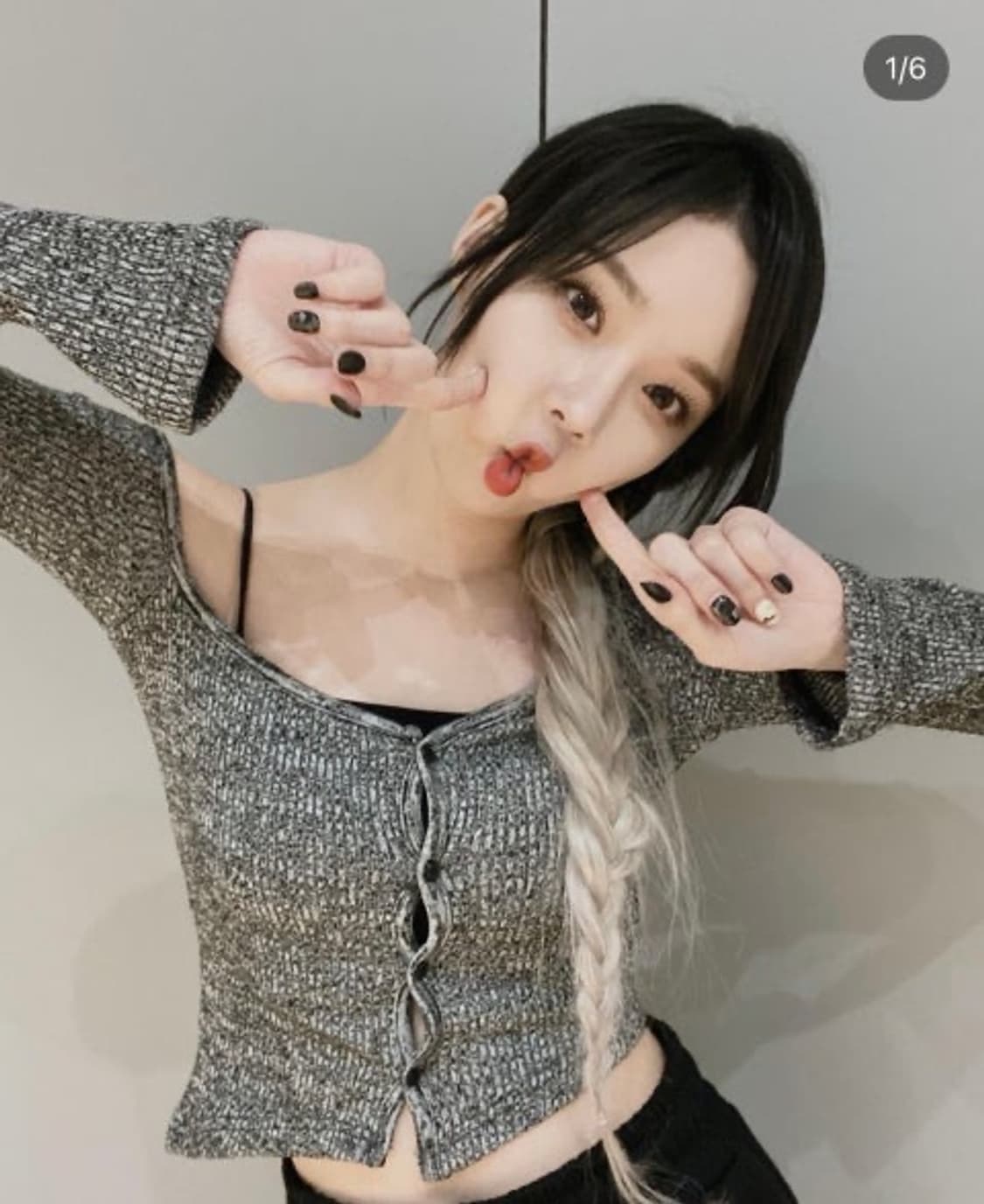 쓰리타임즈 에스타 윈터 가디건 원숄더 챠콜 상품이미지1