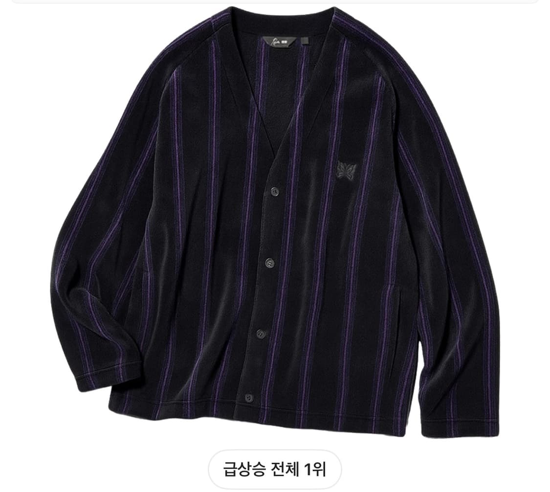 유니클로 니들스 가디건 블랙, 퍼플, 그레이 L 상품이미지1