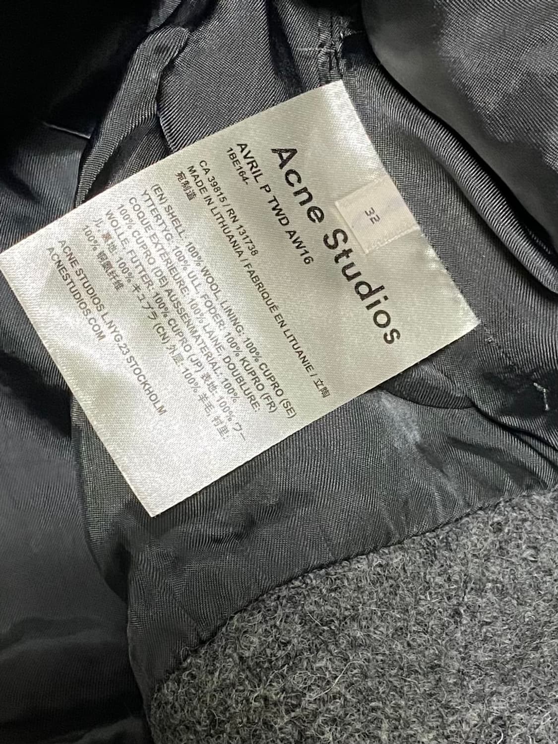 아크네스튜디오 x 해리스 협업 콜라보 조끼 실측 100 상품이미지5