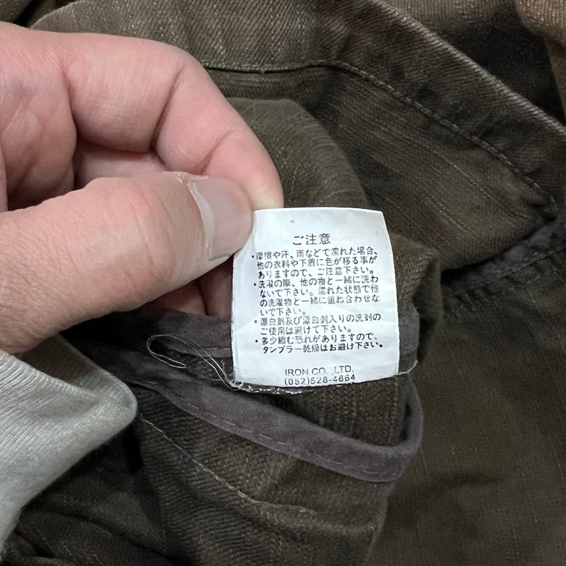  sixstar 그런지 워크 자켓 y16095 상품이미지9