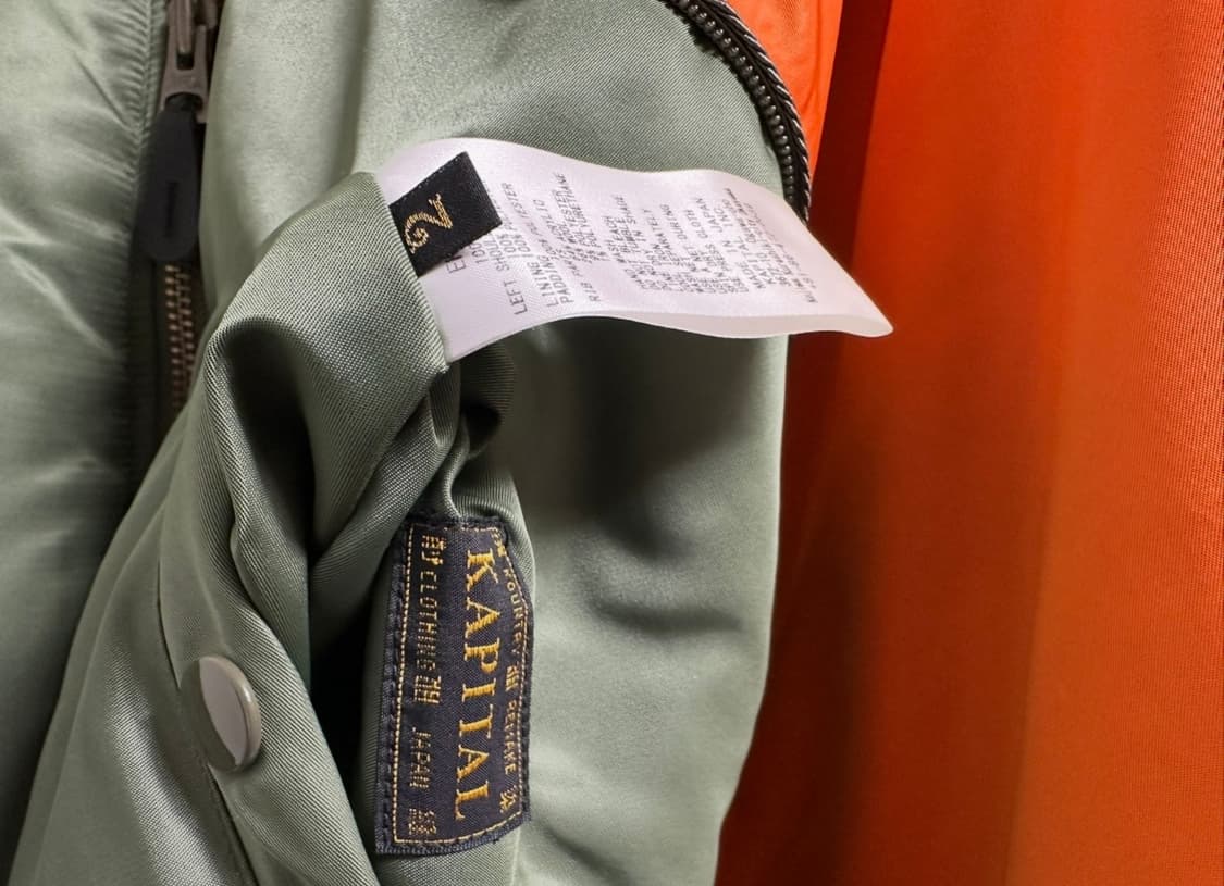 캐피탈 MA-1 2사이즈 판매합니다. 상품이미지3