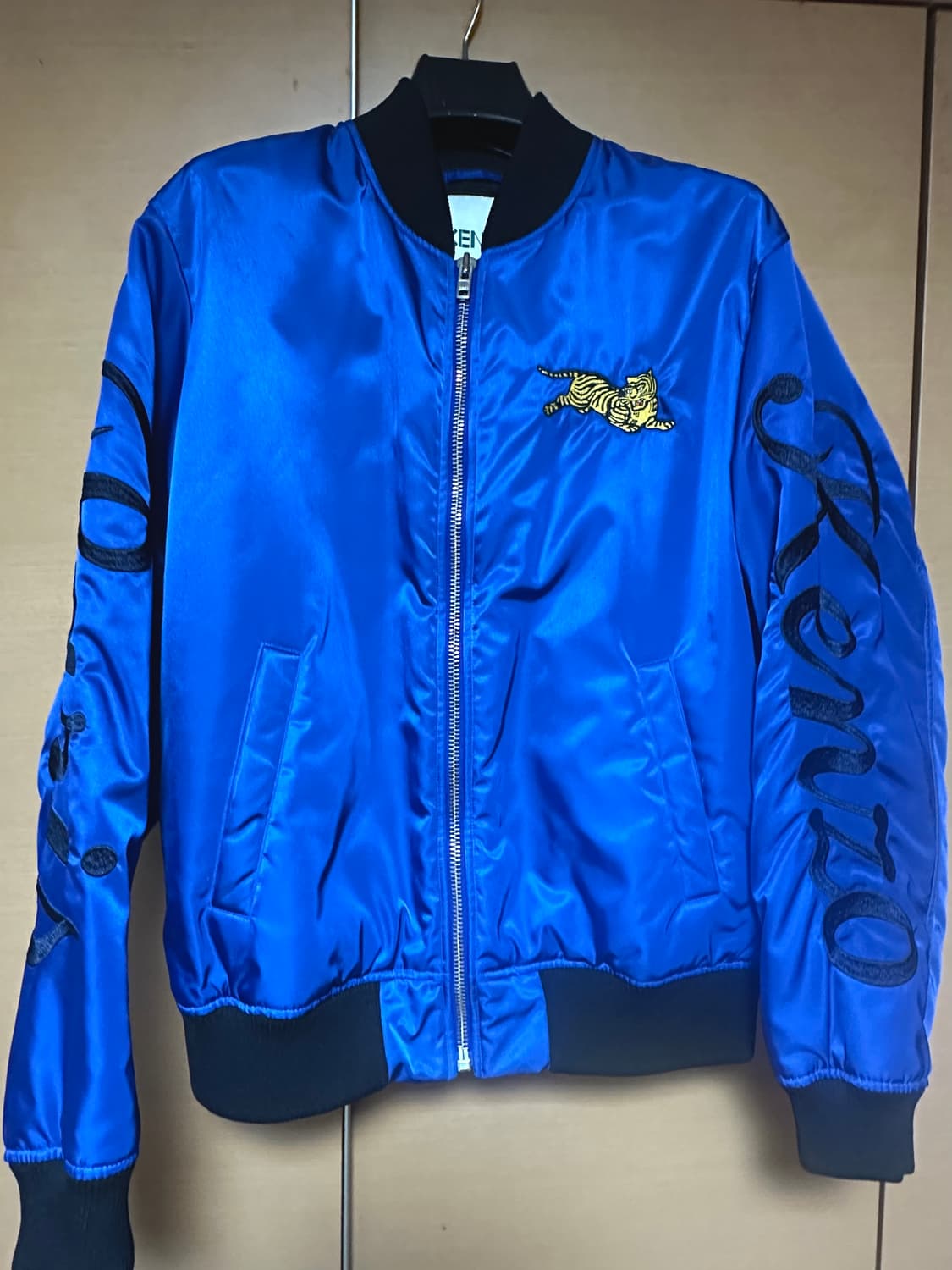 겐조(KENZO) 타이거 자수 새틴 봄버 재킷(M) 상품이미지1