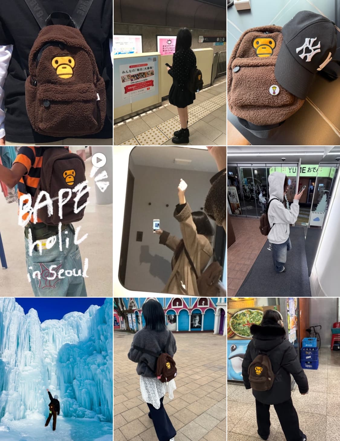 당일배송) 베이프 베이비 마일로 미니 퍼 백팩 브라운 상품이미지3