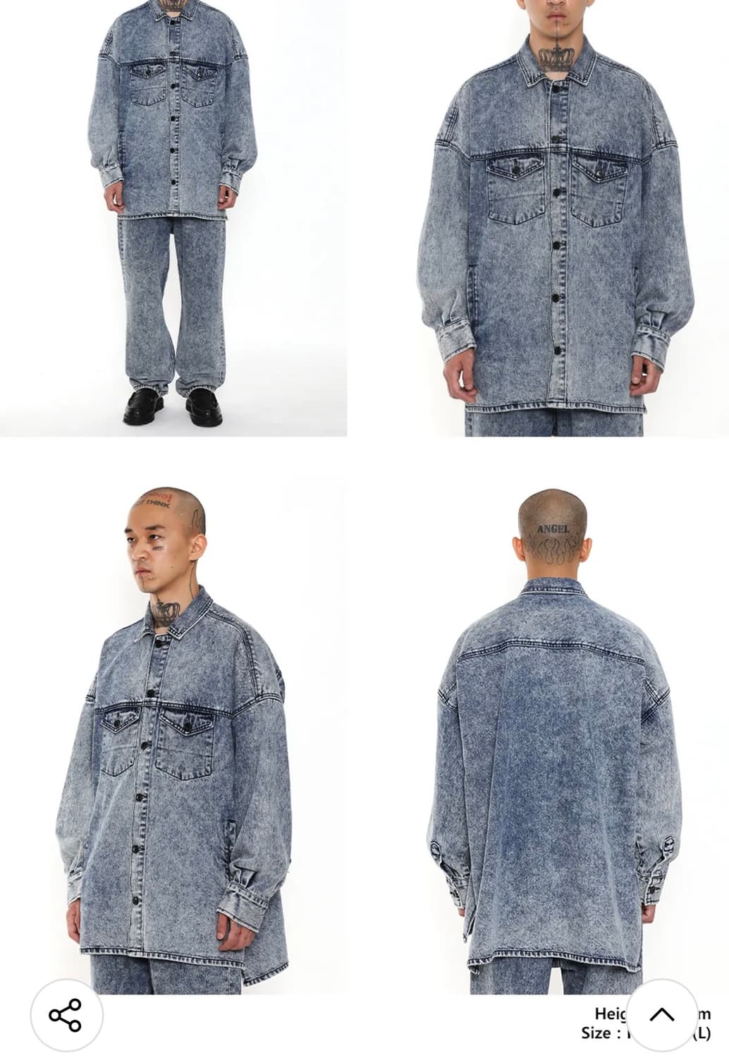  아조바이아조 상품이미지5