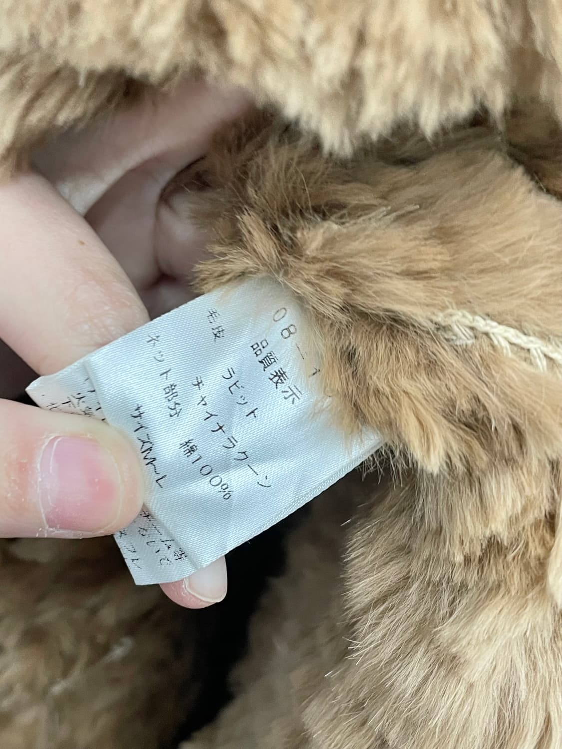 브라운 모리 렉스 케이프 상품이미지7