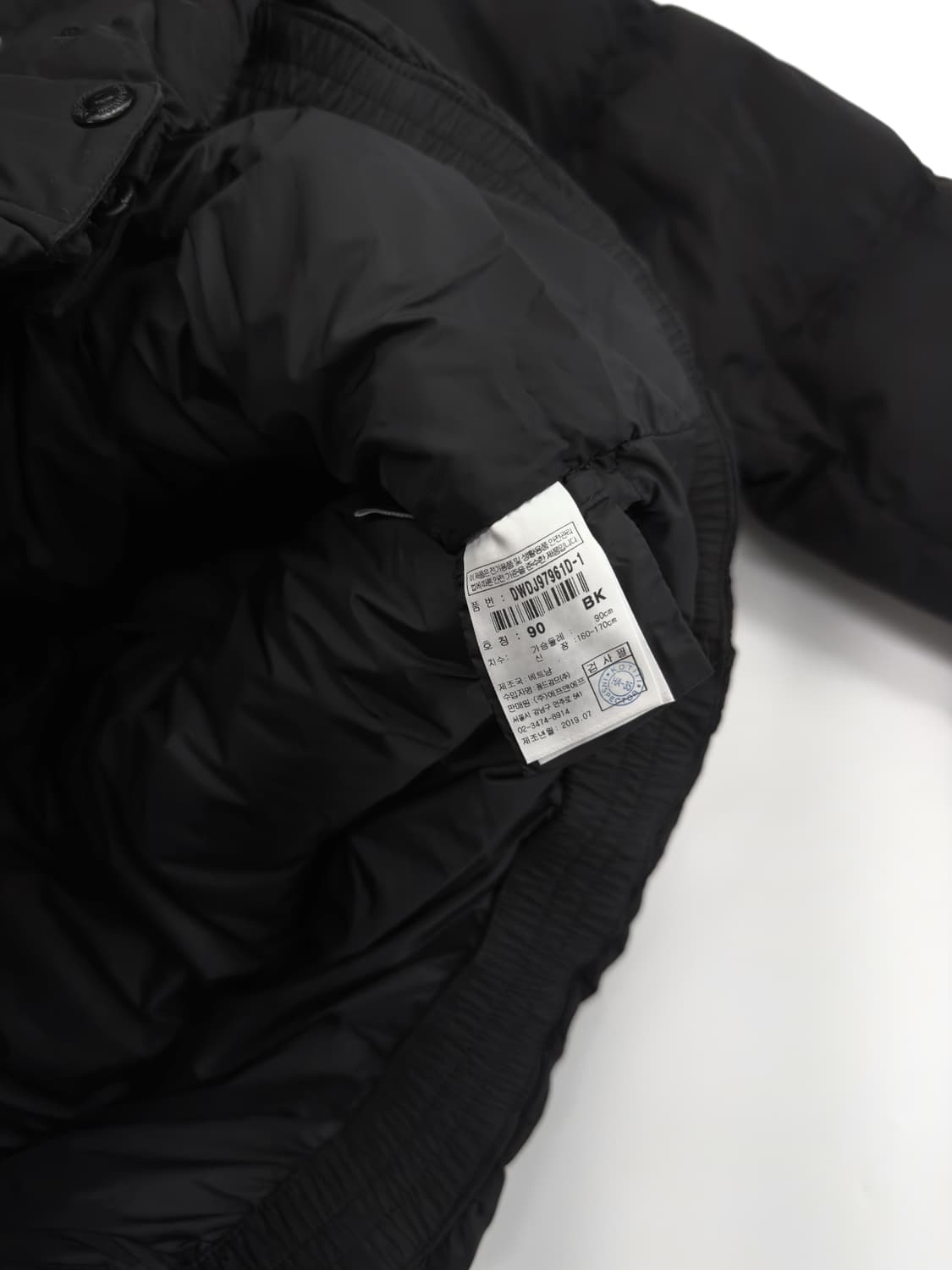 디스커버리 덕다운 패딩 상품이미지5