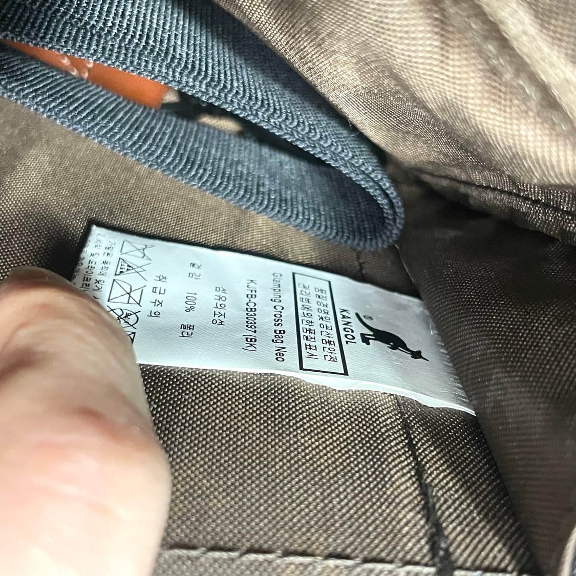 캉골 블랙 클러치 앤 크로스백  상품이미지5