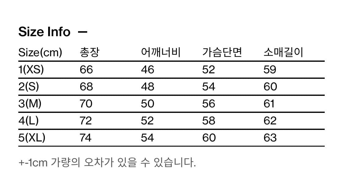 해칭룸 빈티지 스트라이프 폴로 티셔츠 3 상품이미지3