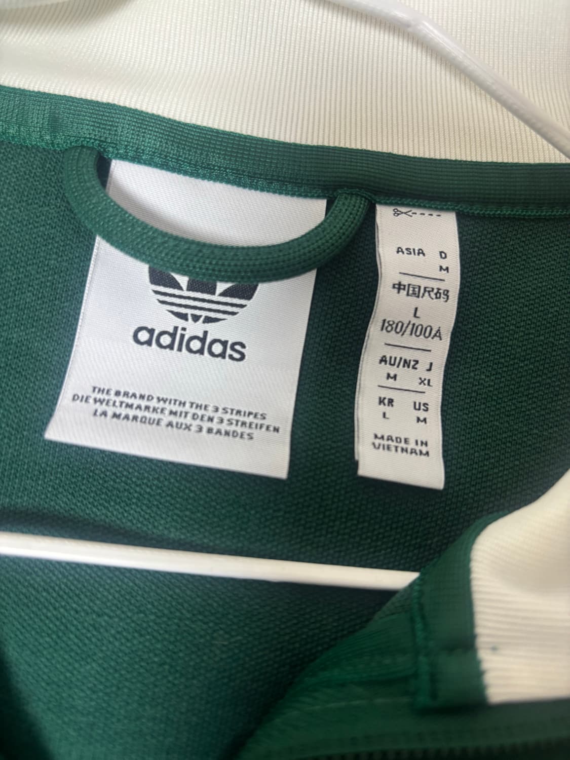 아디다스 베겐바우어 져지 그린 상품이미지3