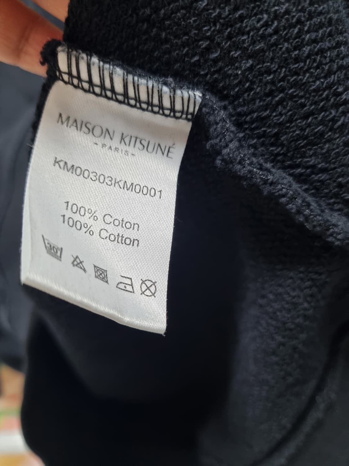 정품) 메종키츠네  더블폭스  맨투맨  상품이미지8