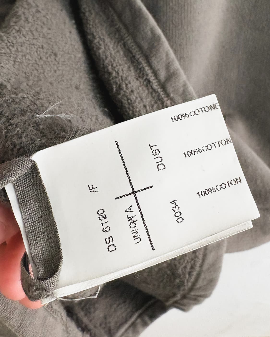 릭오웬스 다크쉐도우 초기 스웨트 슬리브리스  상품이미지7