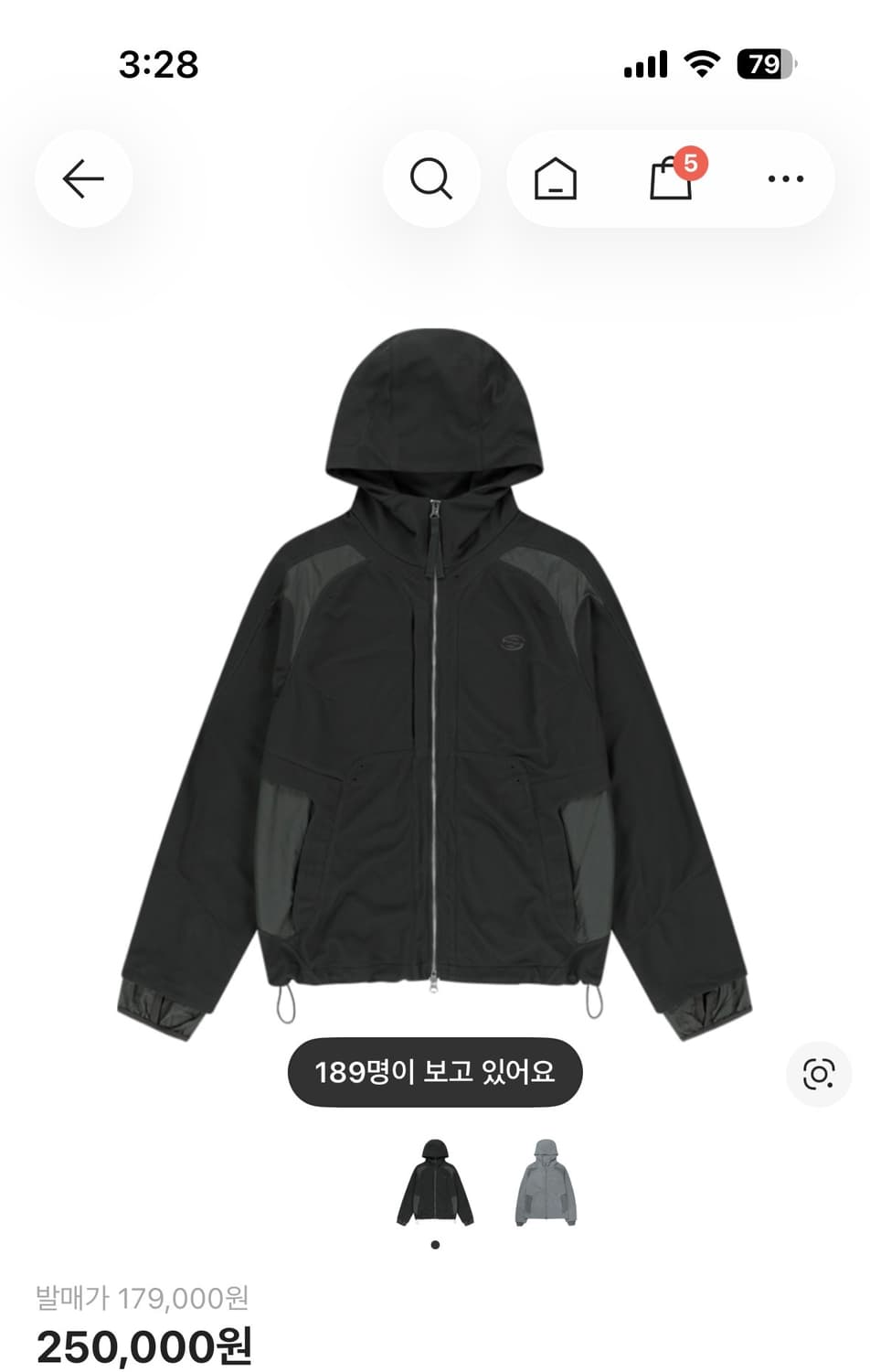 yeto0618님 전용결제창) 산산기어 듀얼쉐이드 상품이미지1