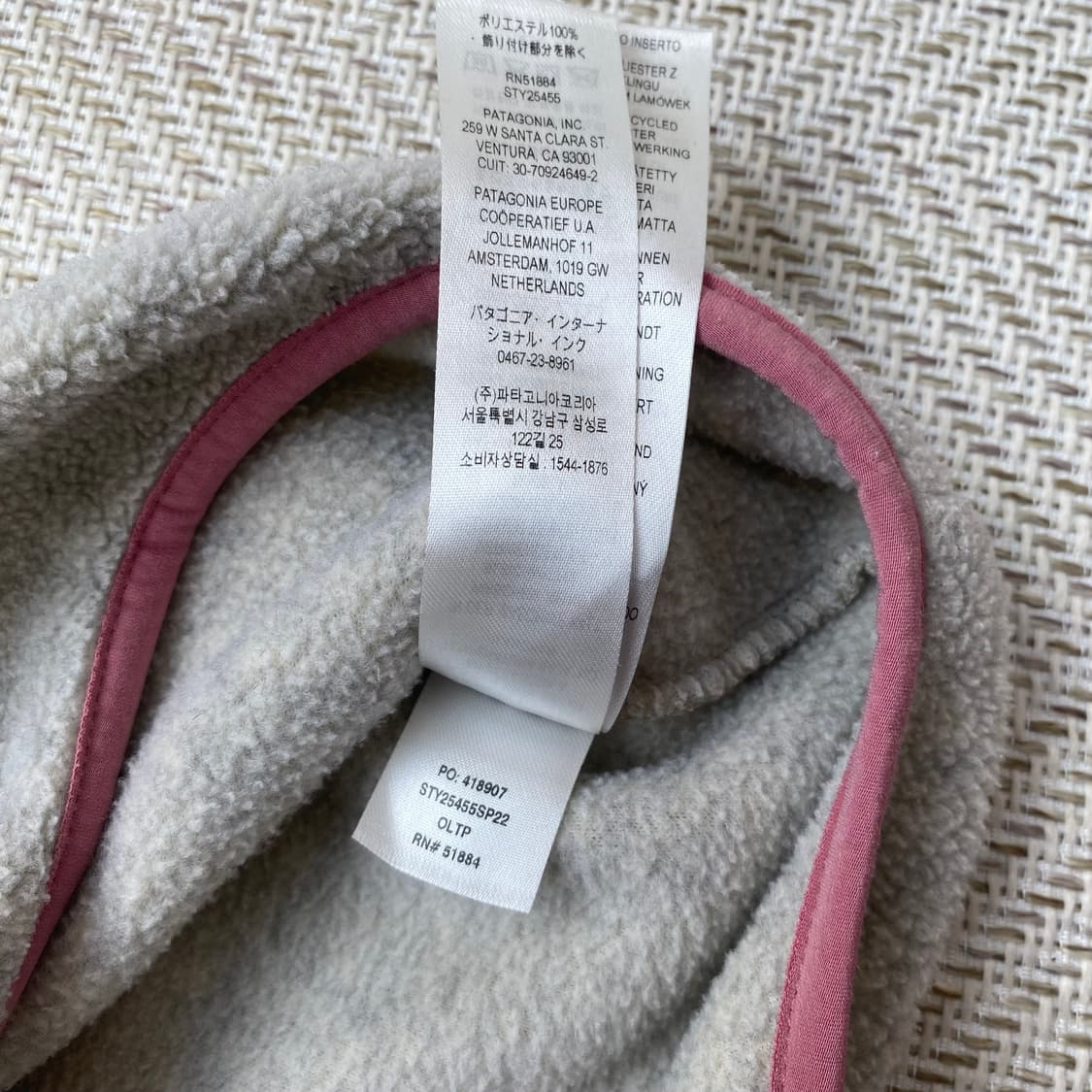 파타고니아 신칠라 오트밀 핑크 XS 상품이미지9