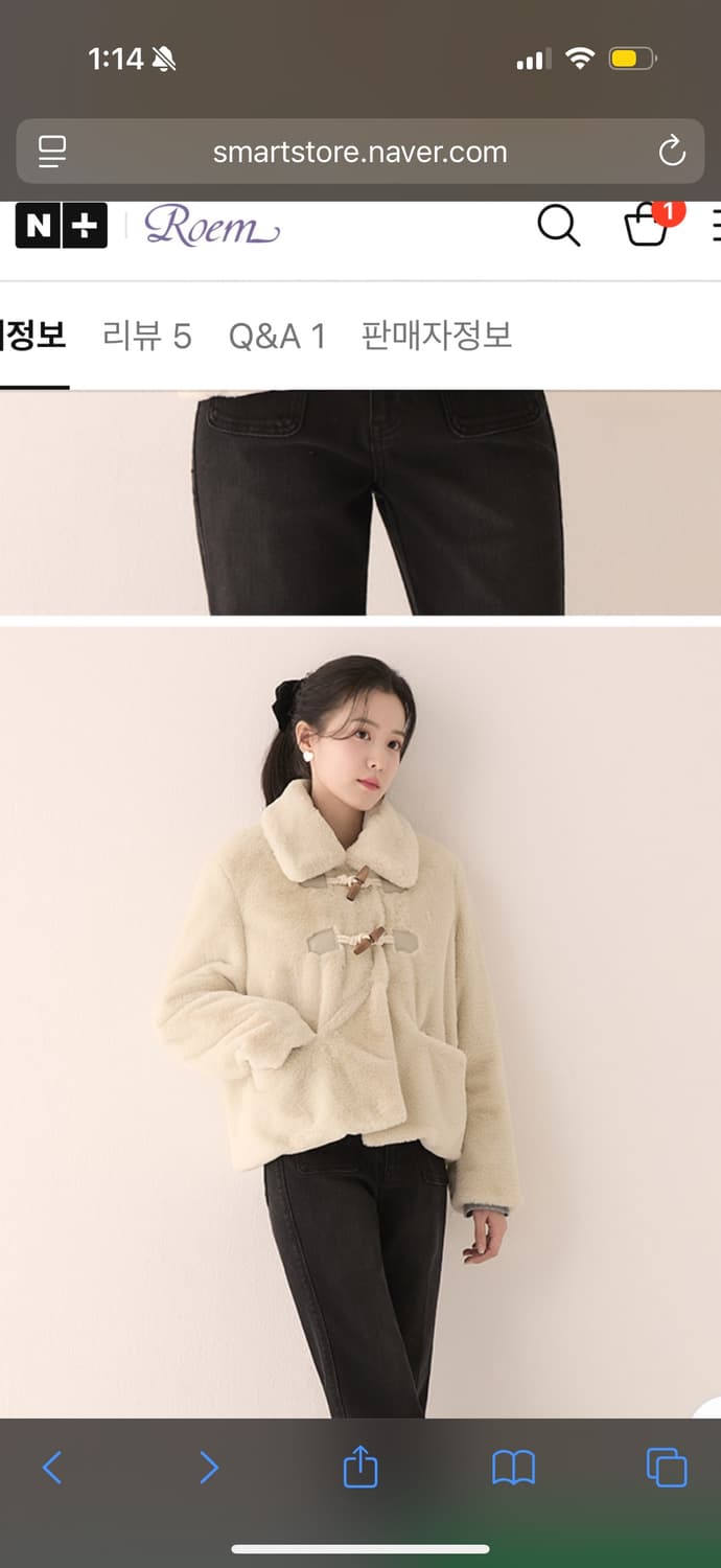 로엠 더플 퍼 자켓 라이트그린 상품이미지2