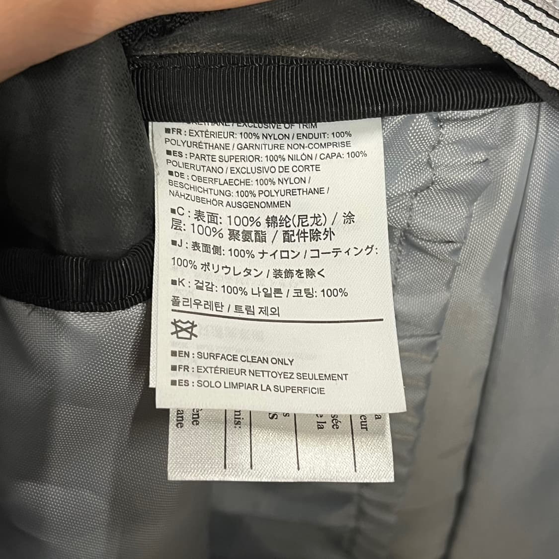 [정품] 아크테릭스 블랙 백팩 b12 상품이미지4