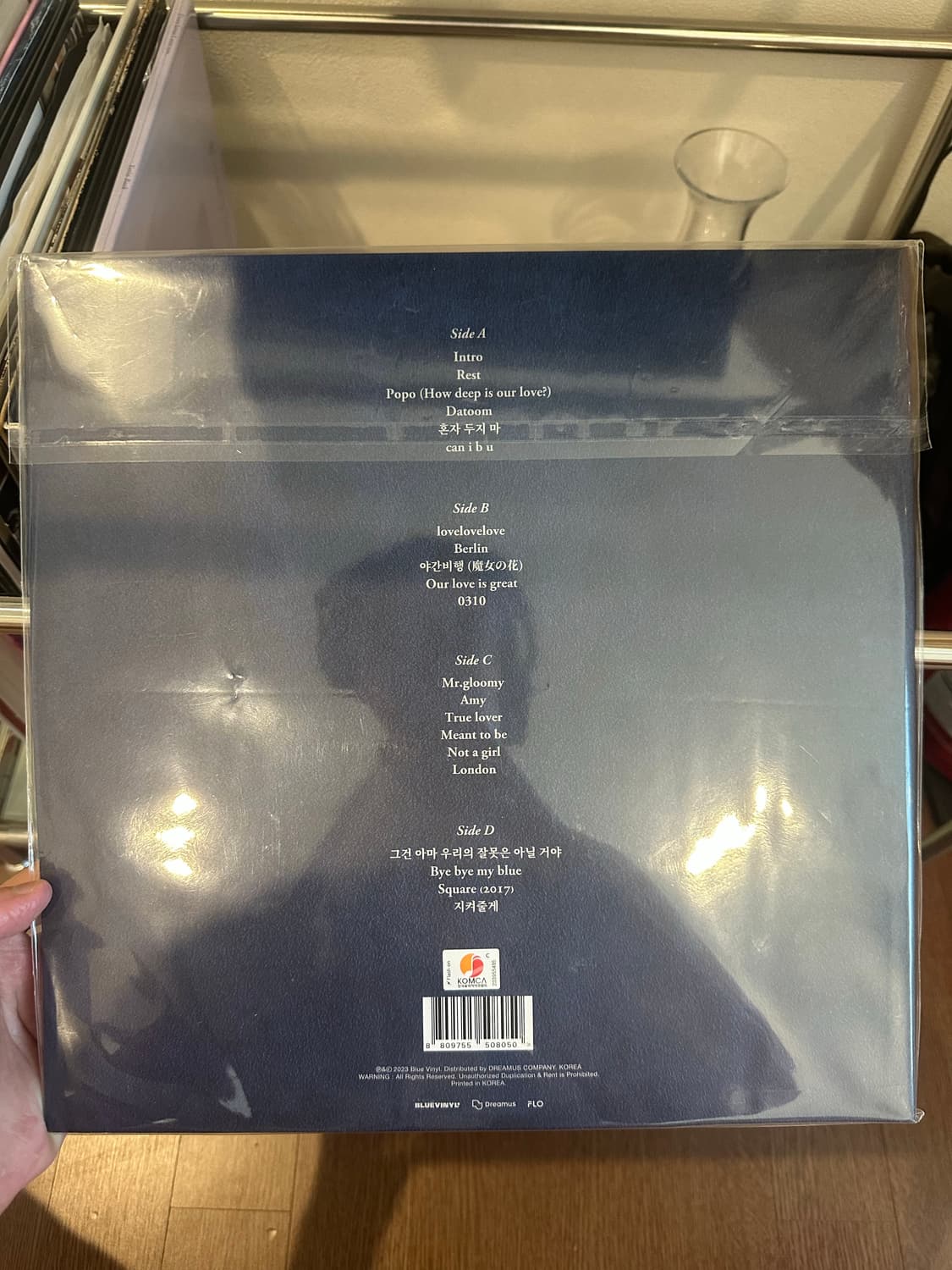 백예린 lp 바이닐 1집 콘서트 라이브반  상품이미지2