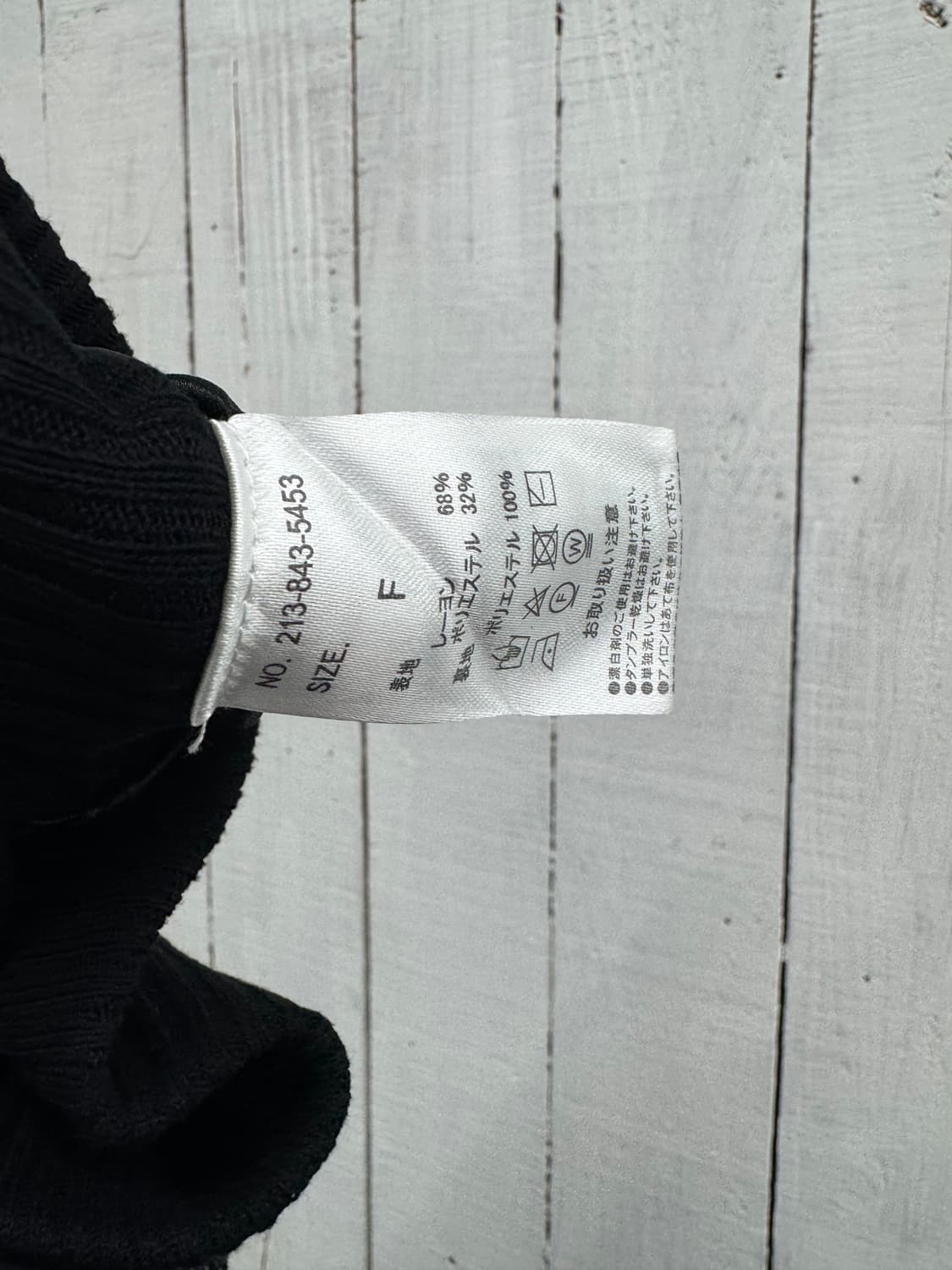 vtg pants 상품이미지4