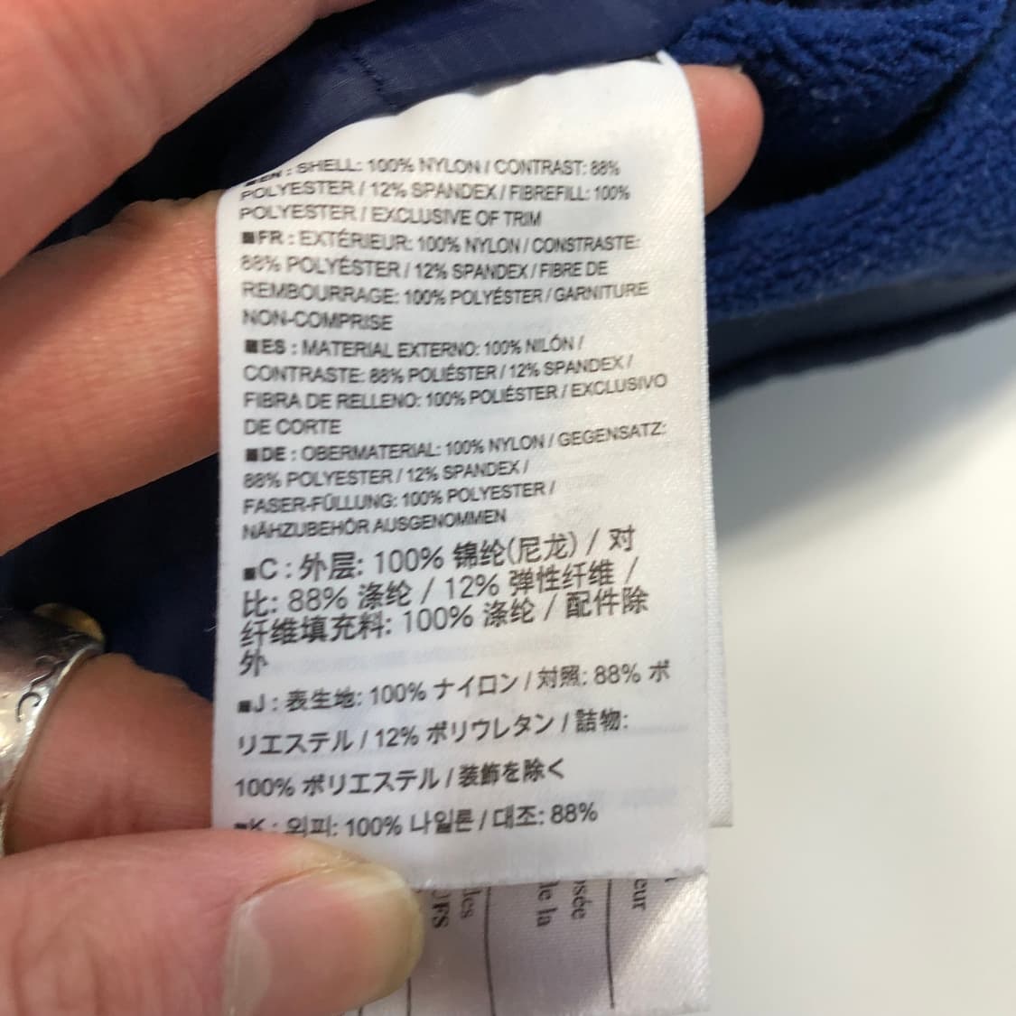 아크테릭스 아톰 LT  자켓  상품이미지7