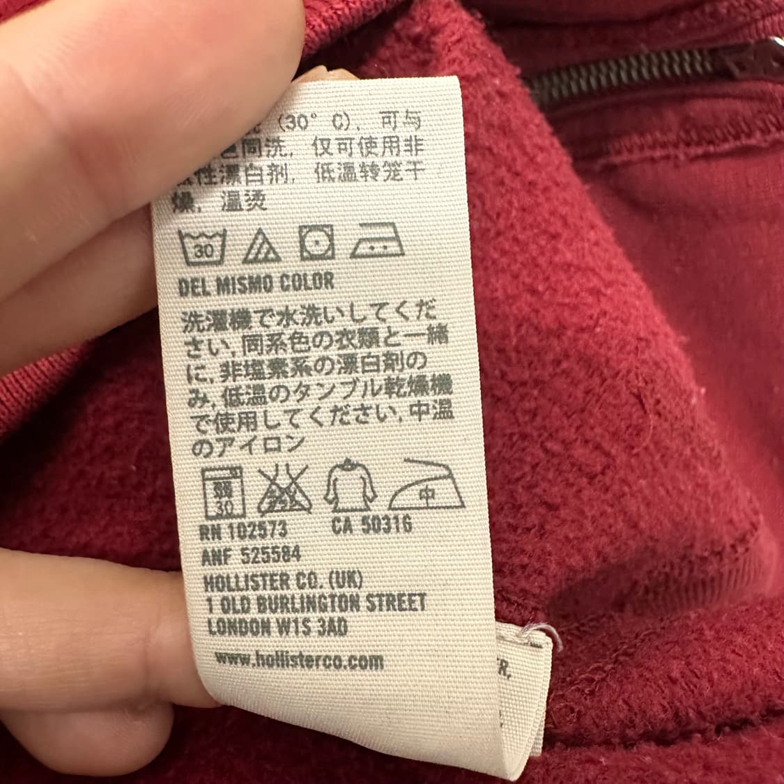 홀리스터 여성 후드집업 버건디 S 상품이미지9